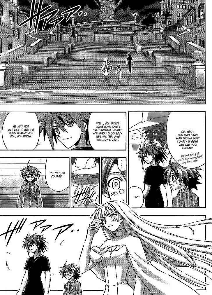 Mahou Sensei Negima! - Page 7