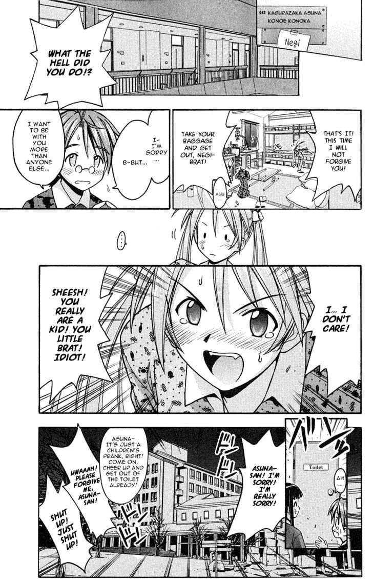 Mahou Sensei Negima! - Page 20