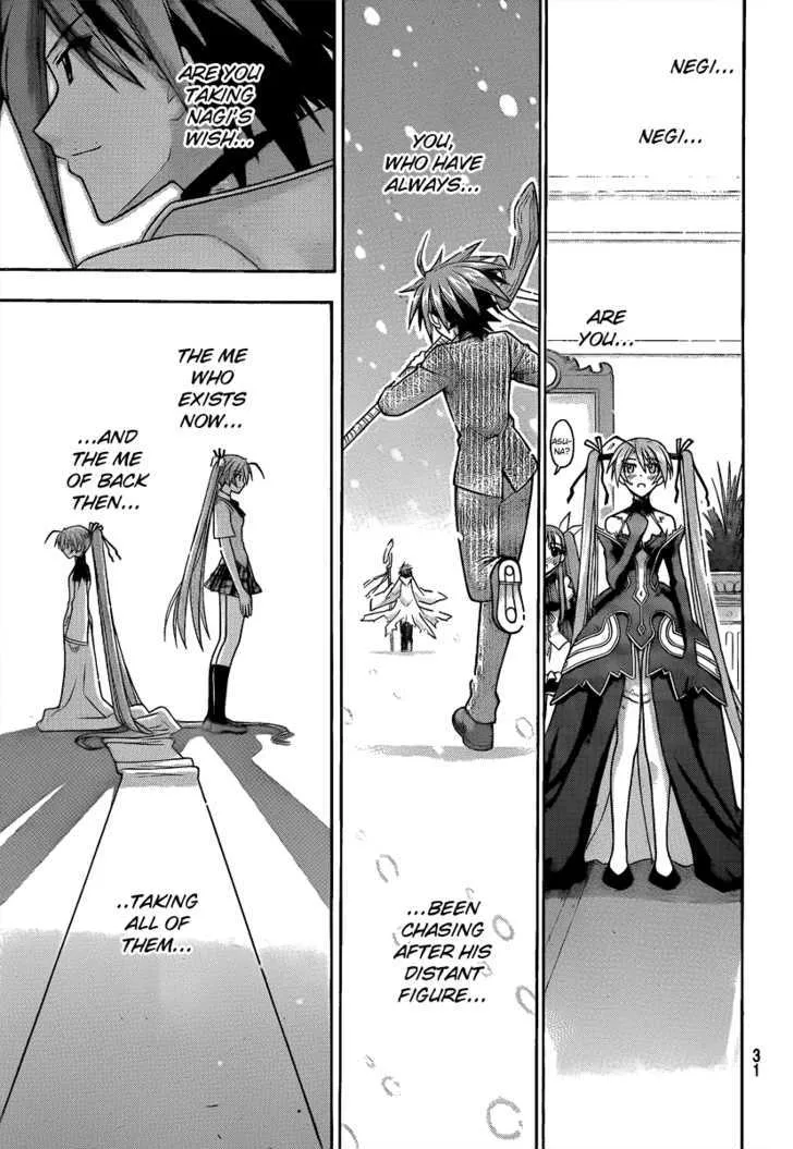 Mahou Sensei Negima! - Page 12