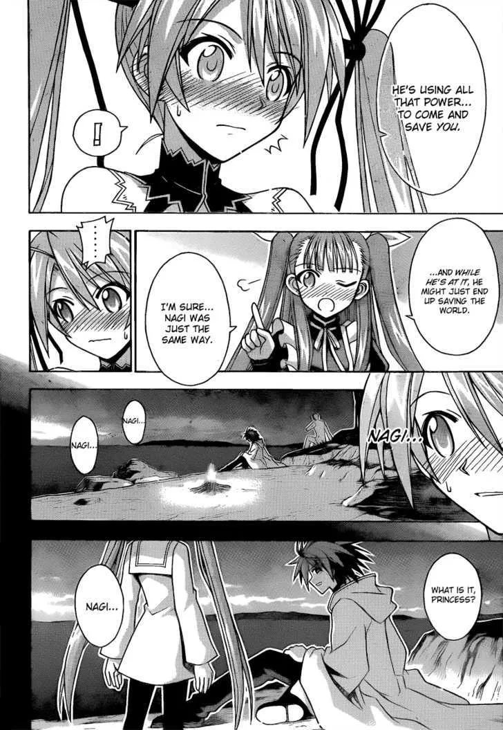 Mahou Sensei Negima! - Page 9