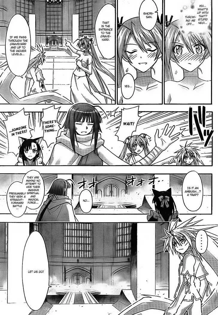 Mahou Sensei Negima! - Page 12