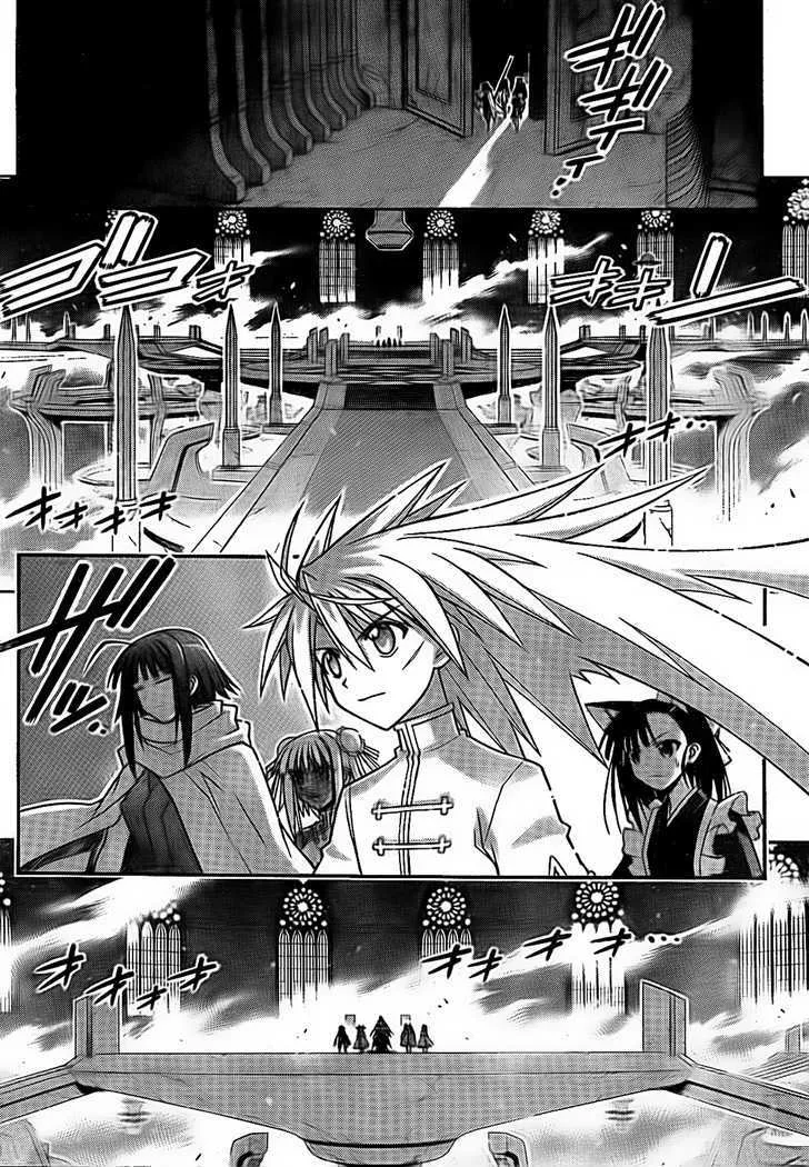 Mahou Sensei Negima! - Page 13