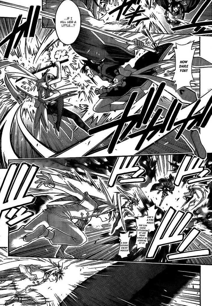 Mahou Sensei Negima! - Page 9