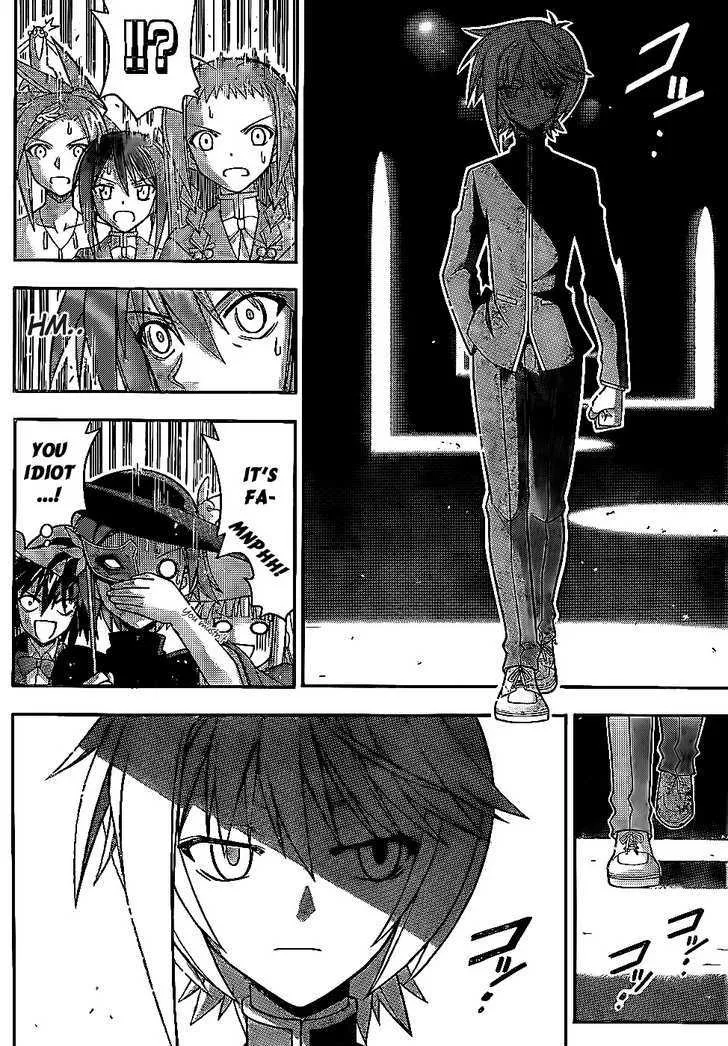 Mahou Sensei Negima! - Page 2