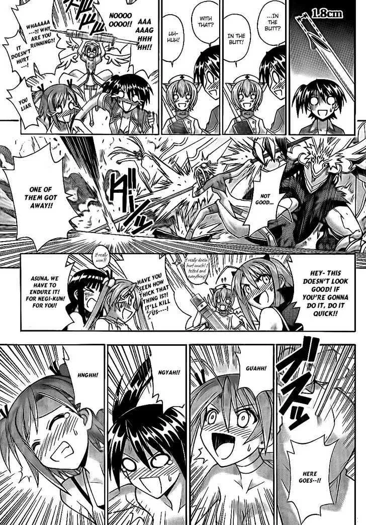 Mahou Sensei Negima! - Page 15