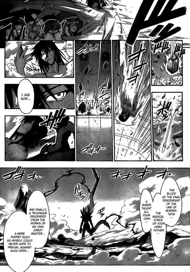 Mahou Sensei Negima! - Page 15