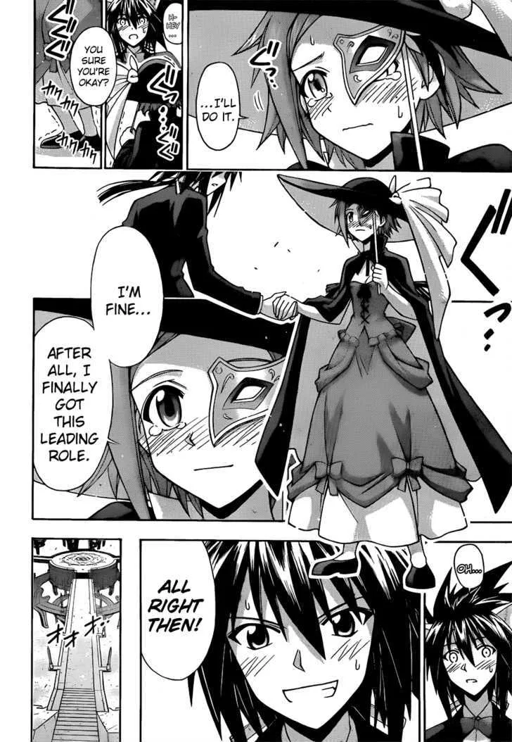 Mahou Sensei Negima! - Page 14