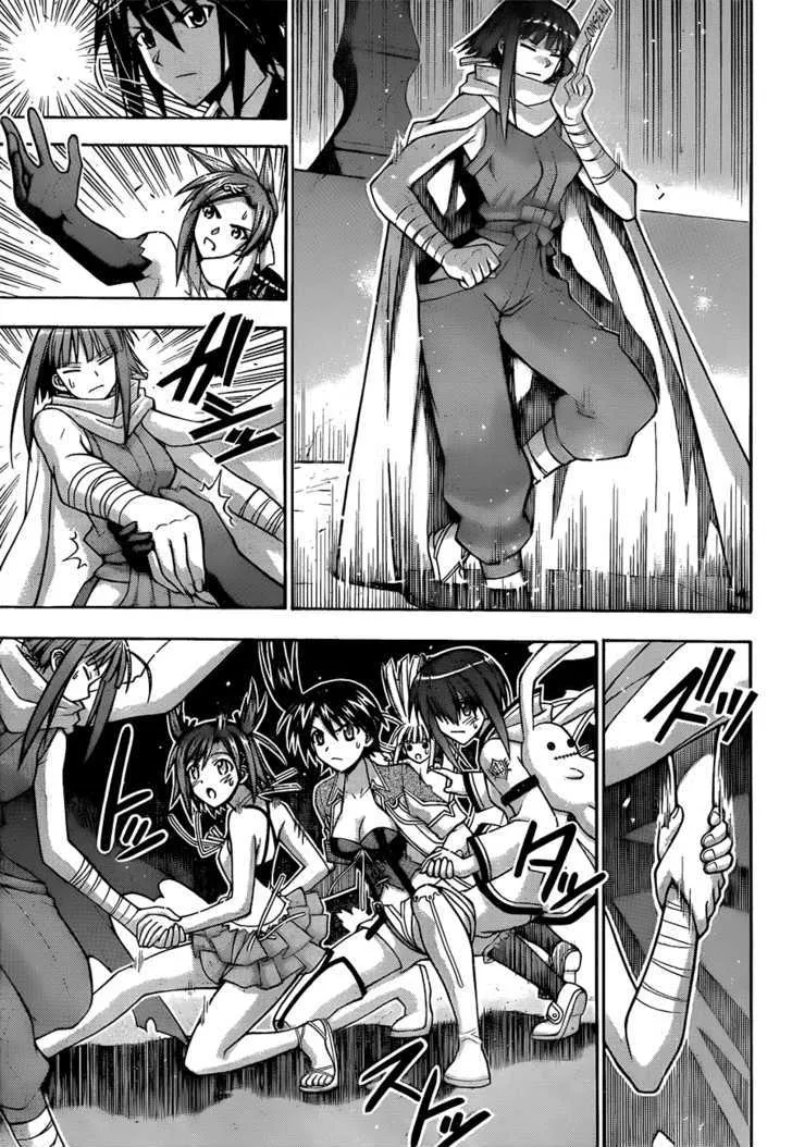 Mahou Sensei Negima! - Page 5