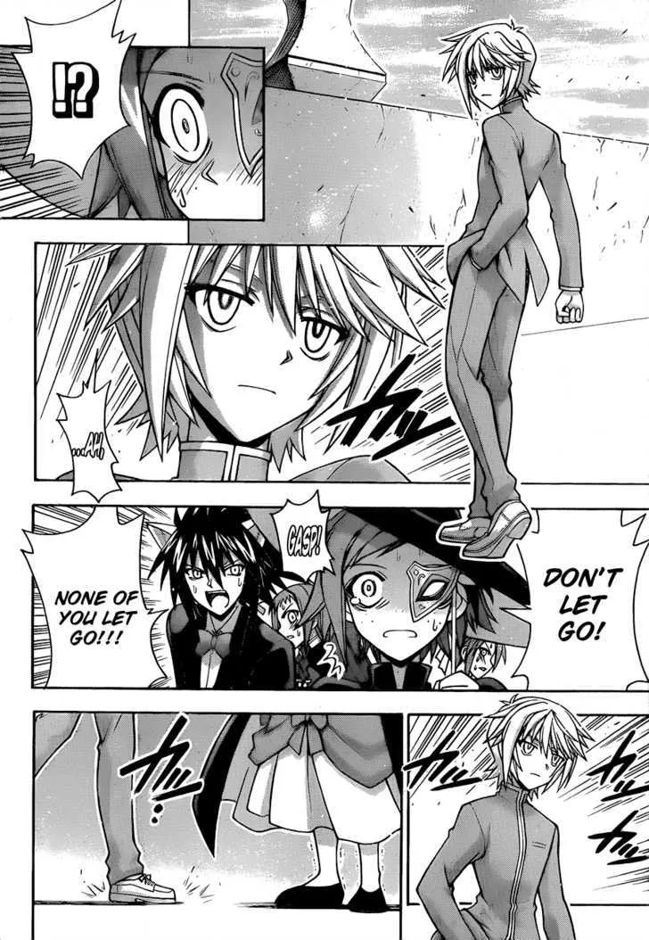 Mahou Sensei Negima! - Page 8