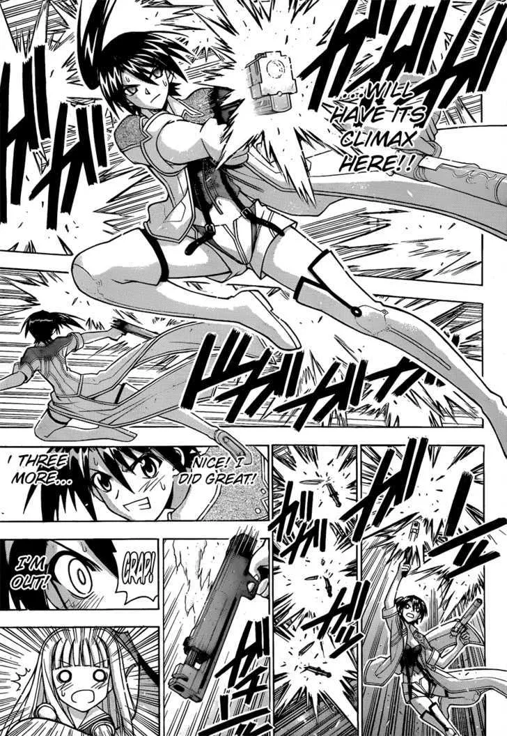 Mahou Sensei Negima! - Page 14