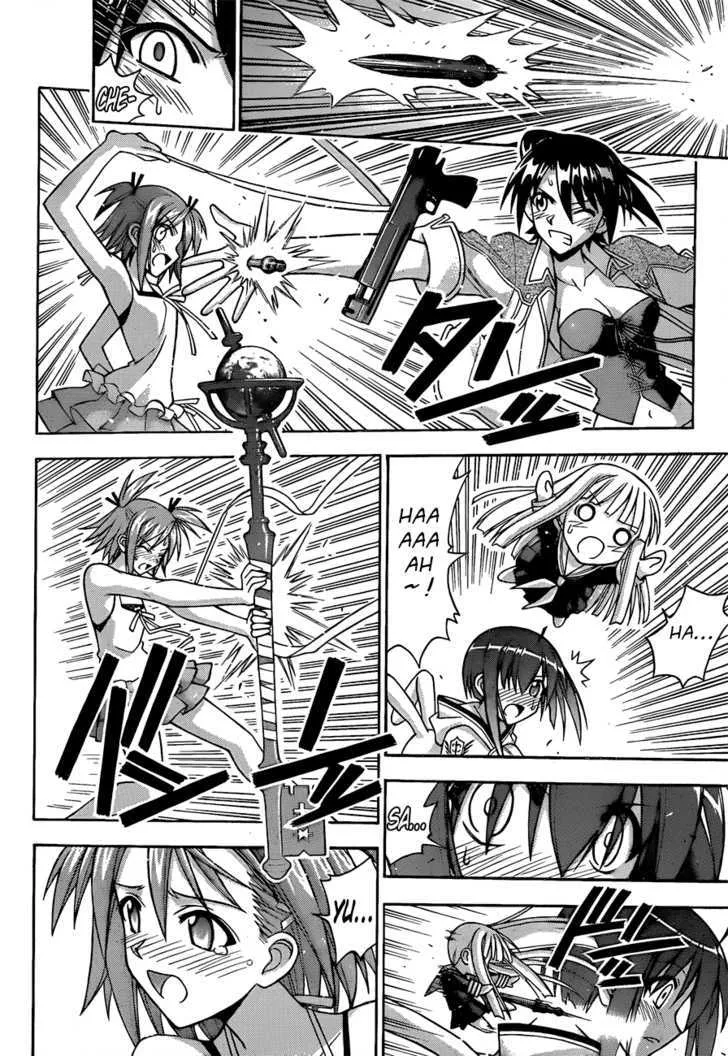 Mahou Sensei Negima! - Page 15