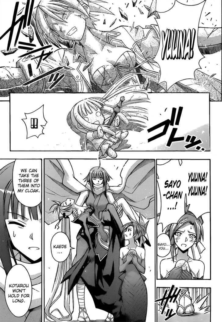 Mahou Sensei Negima! - Page 16