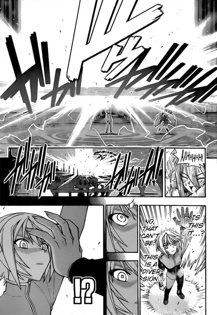 Mahou Sensei Negima! - Page 4