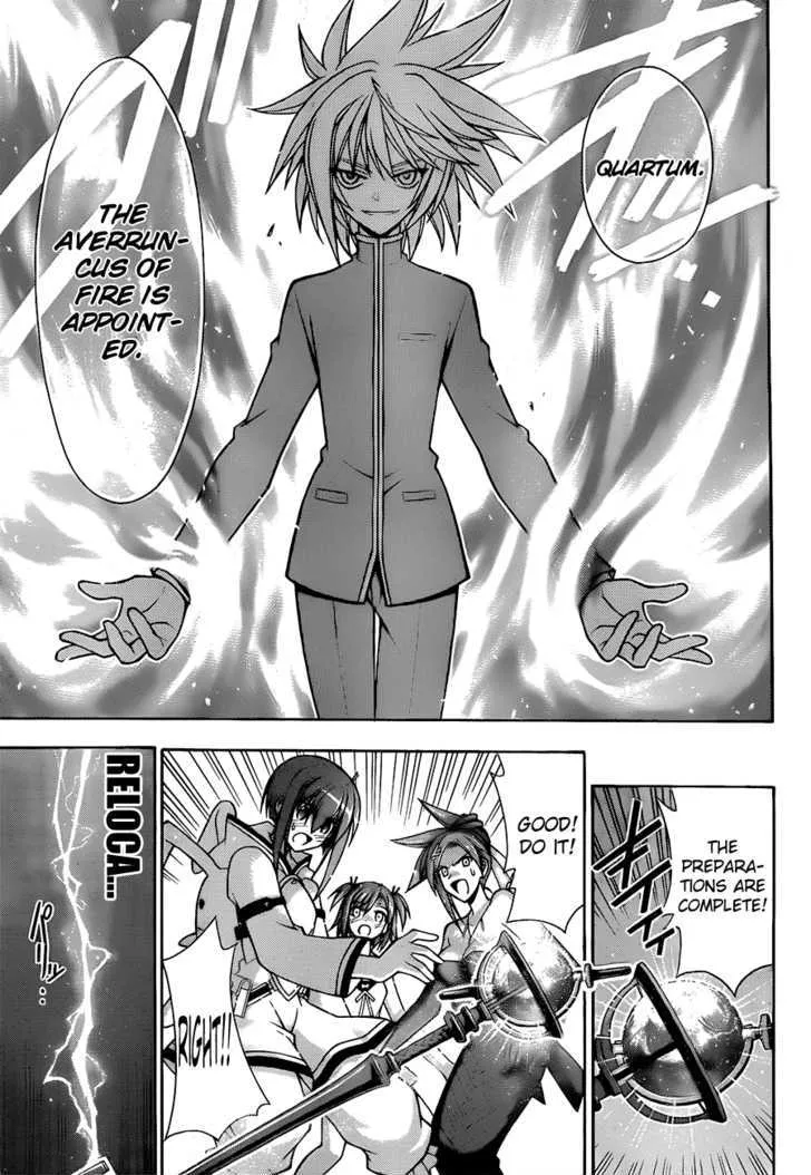 Mahou Sensei Negima! - Page 9