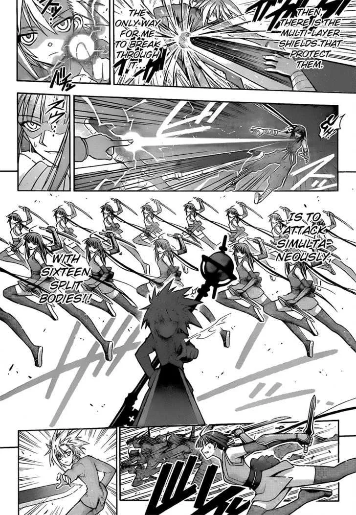 Mahou Sensei Negima! - Page 11