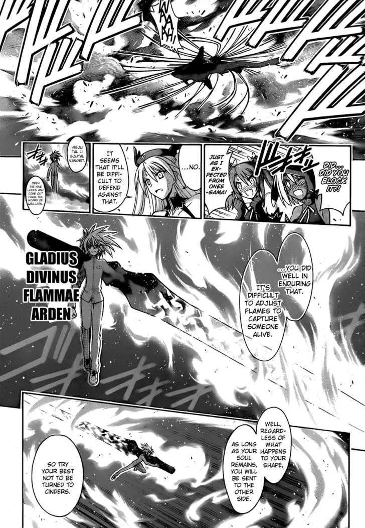 Mahou Sensei Negima! - Page 6