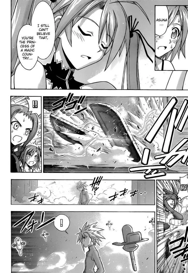 Mahou Sensei Negima! - Page 9