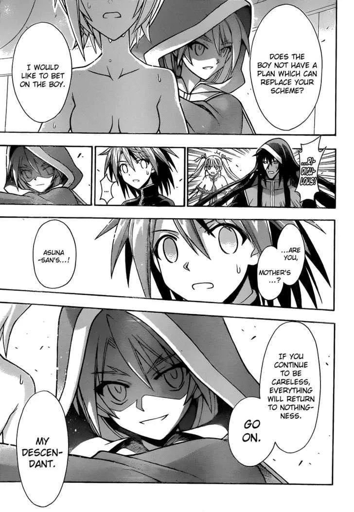 Mahou Sensei Negima! - Page 11