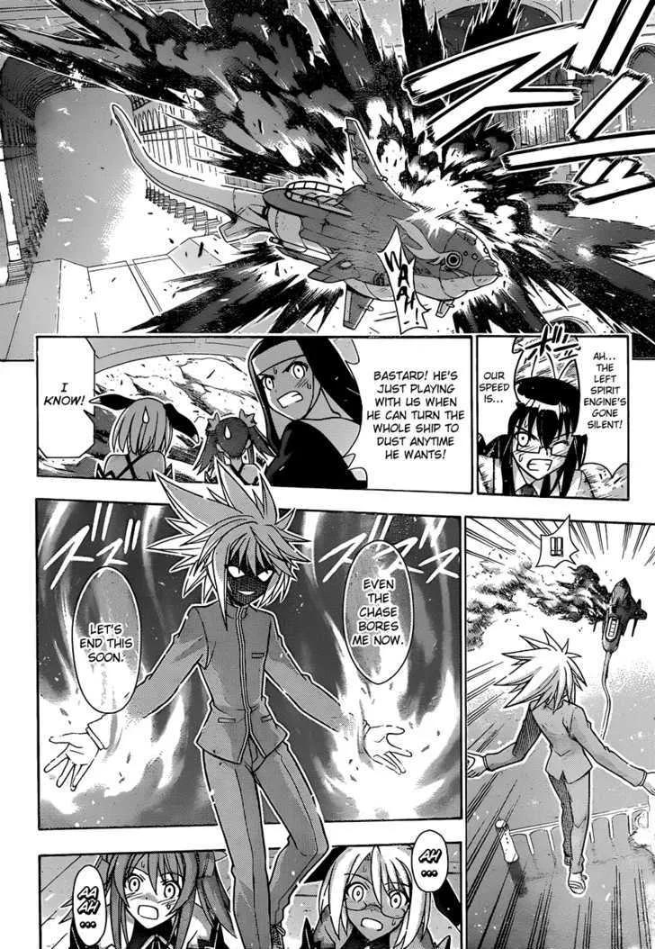 Mahou Sensei Negima! - Page 12