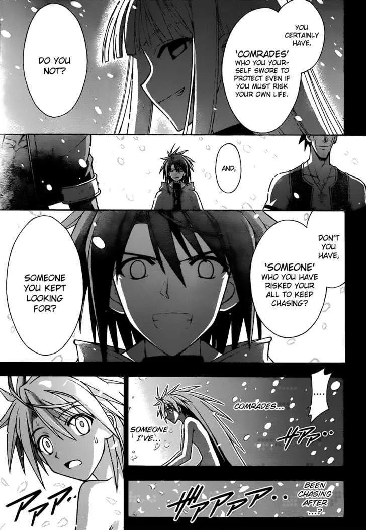 Mahou Sensei Negima! - Page 2