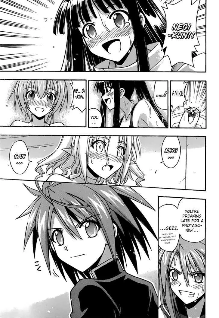 Mahou Sensei Negima! - Page 9