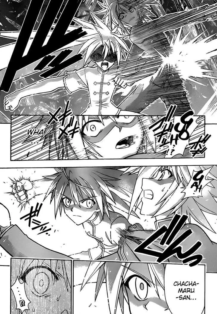 Mahou Sensei Negima! - Page 10