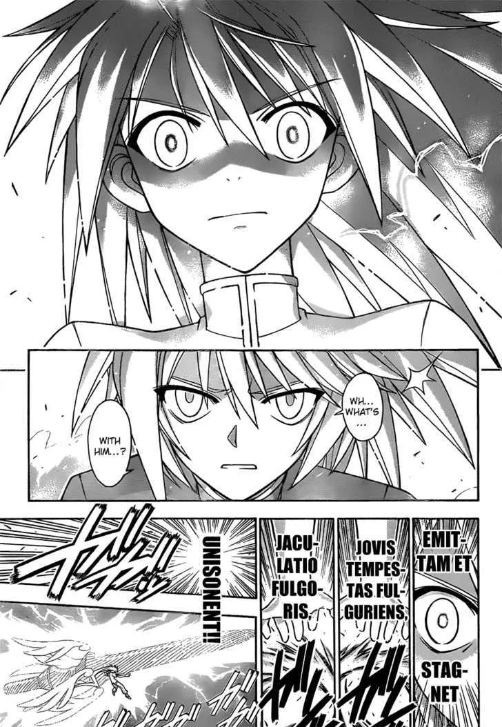 Mahou Sensei Negima! - Page 5