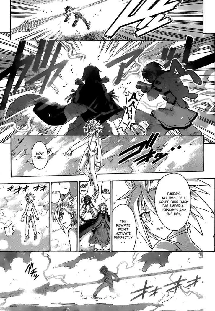 Mahou Sensei Negima! - Page 6