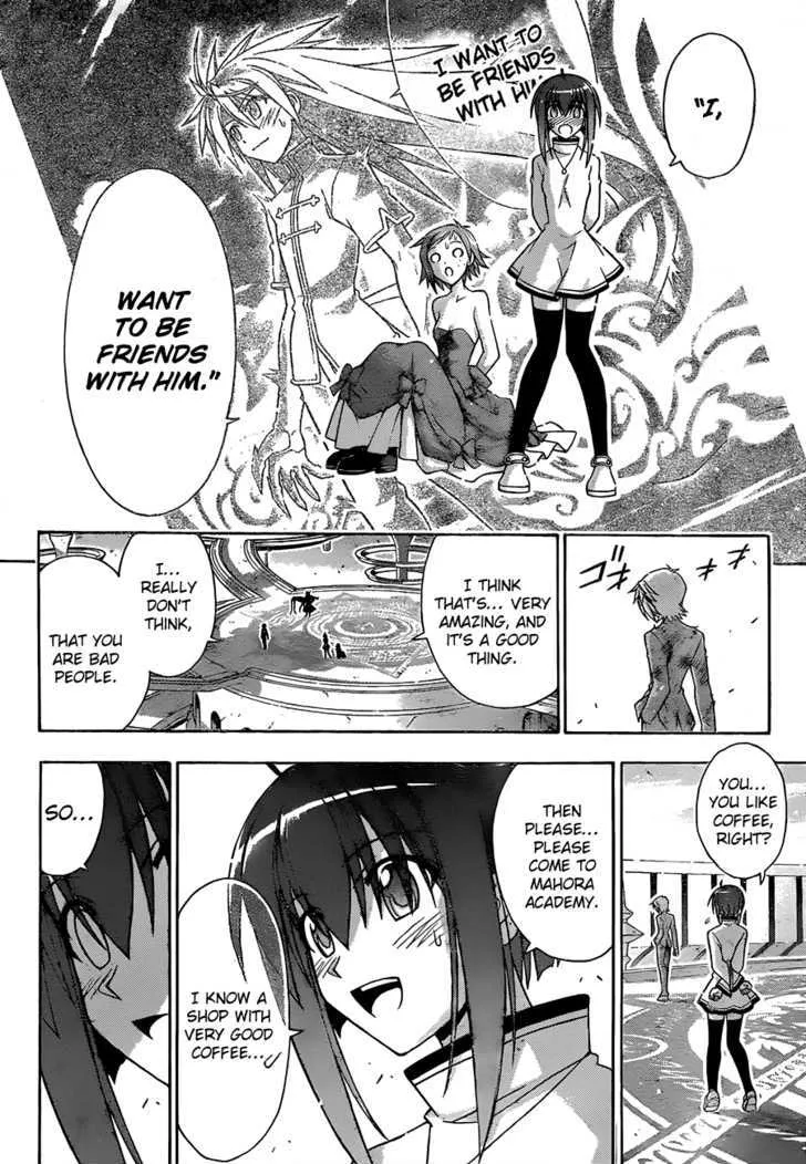 Mahou Sensei Negima! - Page 14