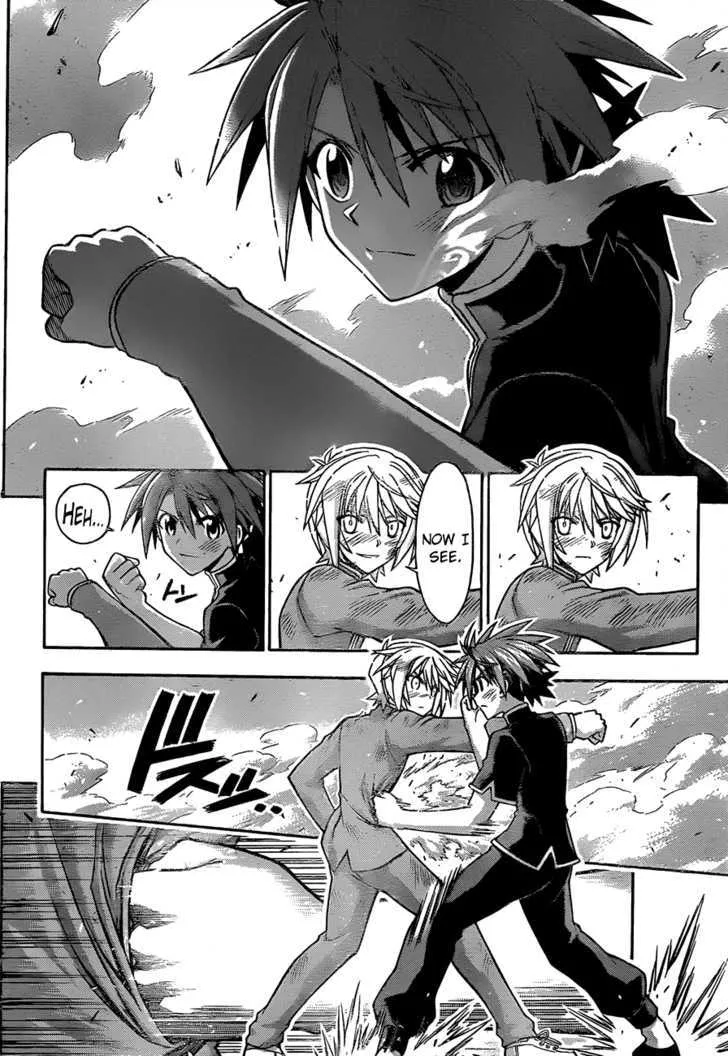 Mahou Sensei Negima! - Page 10