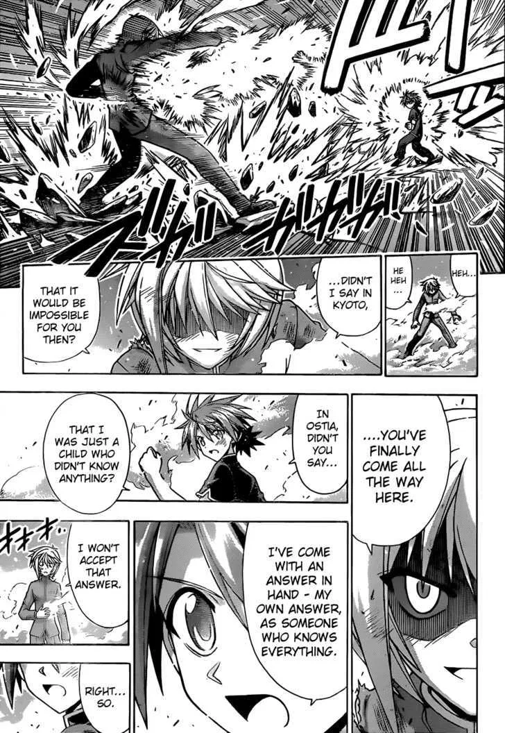 Mahou Sensei Negima! - Page 11