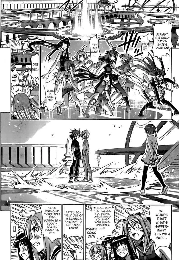 Mahou Sensei Negima! - Page 6