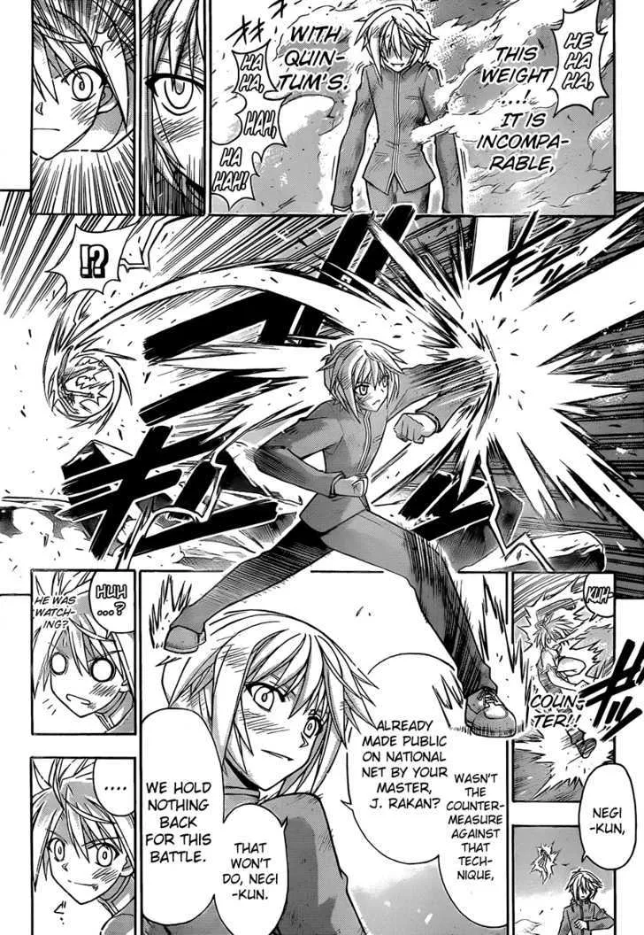 Mahou Sensei Negima! - Page 13