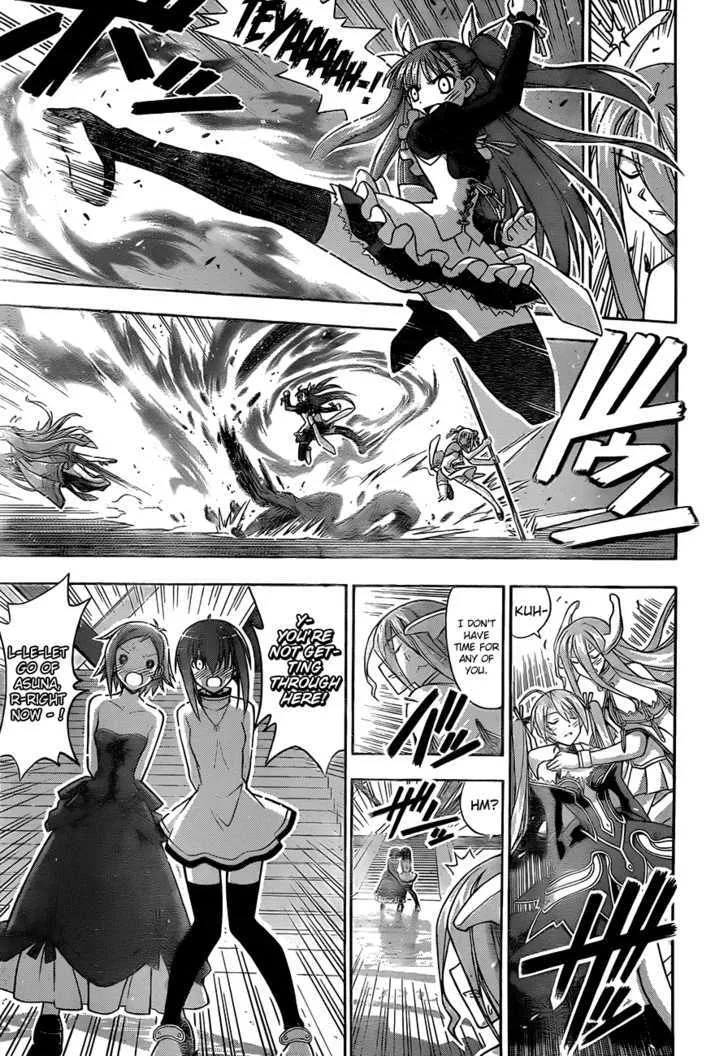 Mahou Sensei Negima! - Page 16