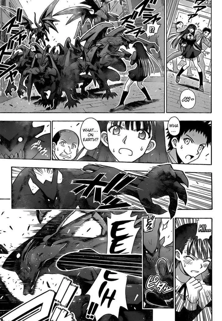 Mahou Sensei Negima! - Page 4