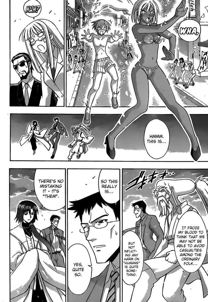 Mahou Sensei Negima! - Page 9