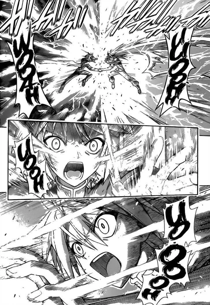 Mahou Sensei Negima! - Page 11