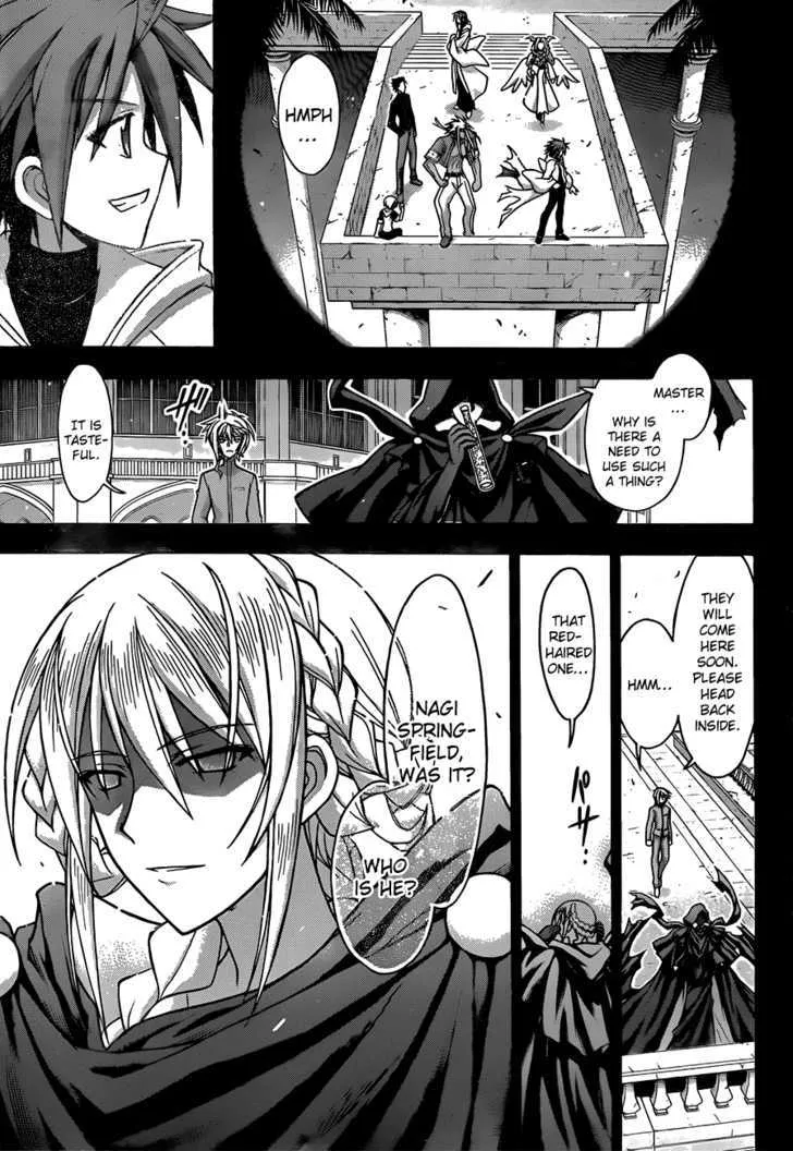 Mahou Sensei Negima! - Page 13