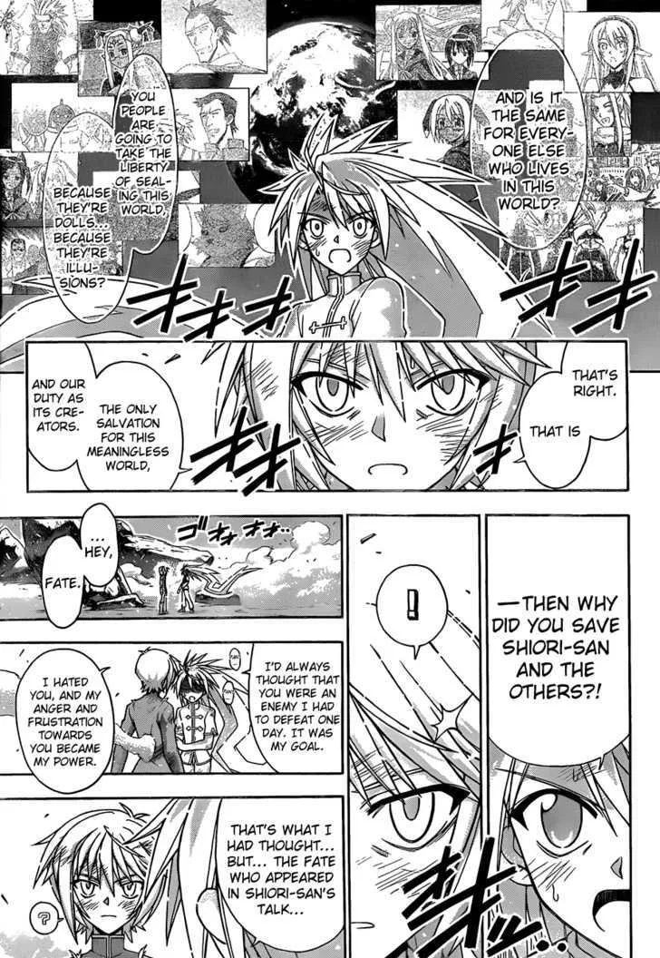 Mahou Sensei Negima! - Page 2