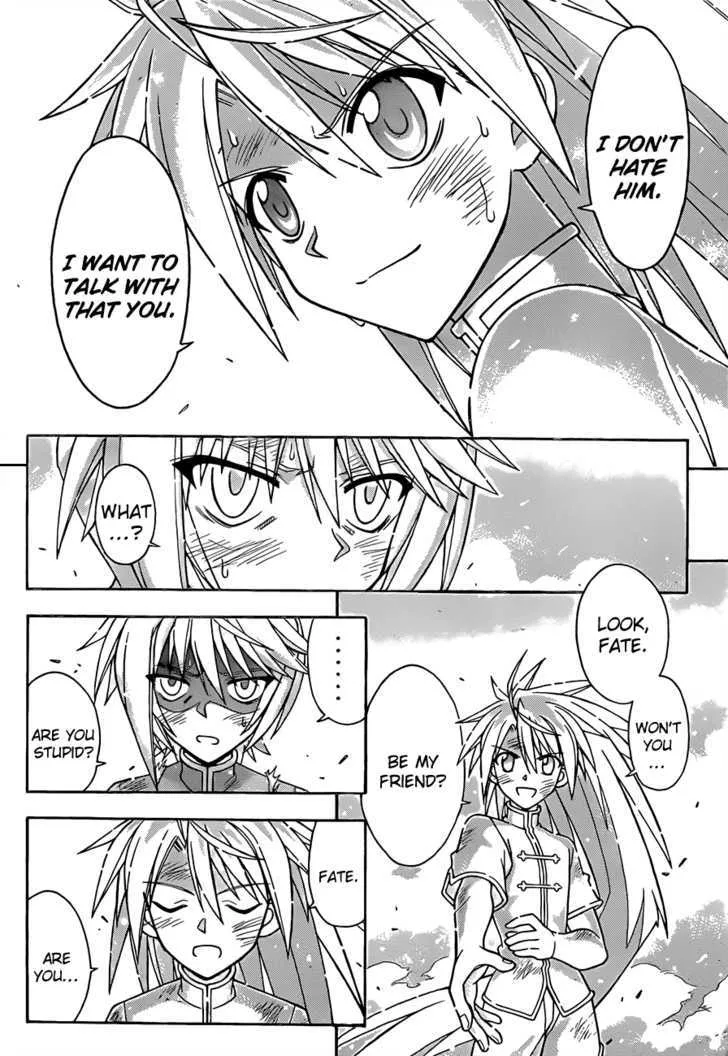 Mahou Sensei Negima! - Page 3