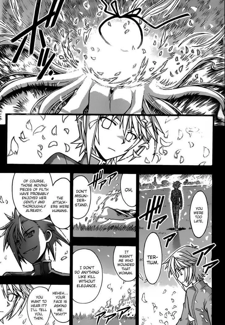 Mahou Sensei Negima! - Page 11