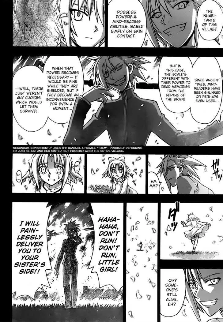 Mahou Sensei Negima! - Page 12