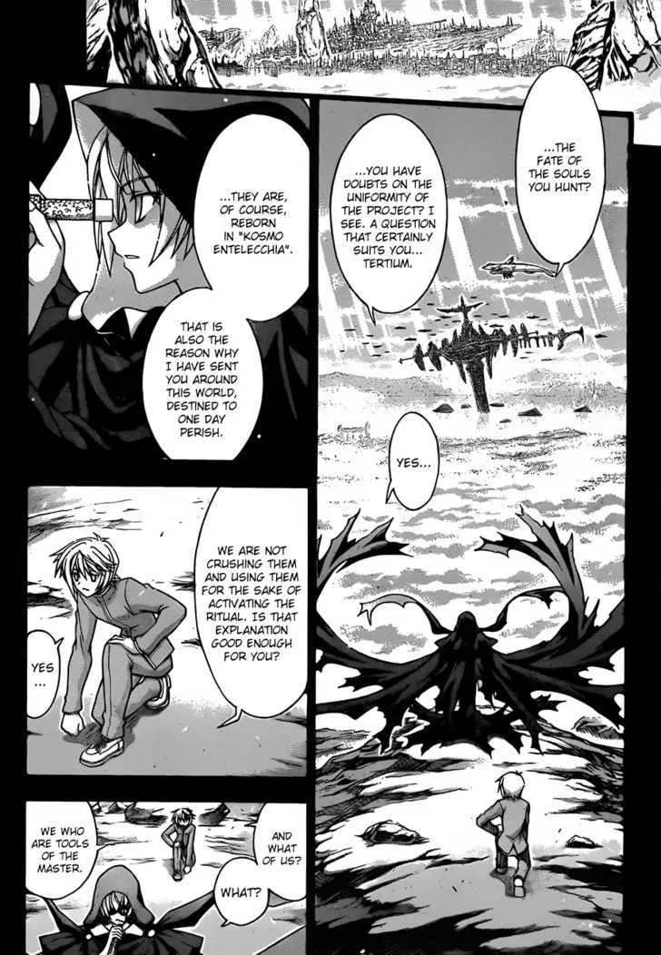 Mahou Sensei Negima! - Page 6