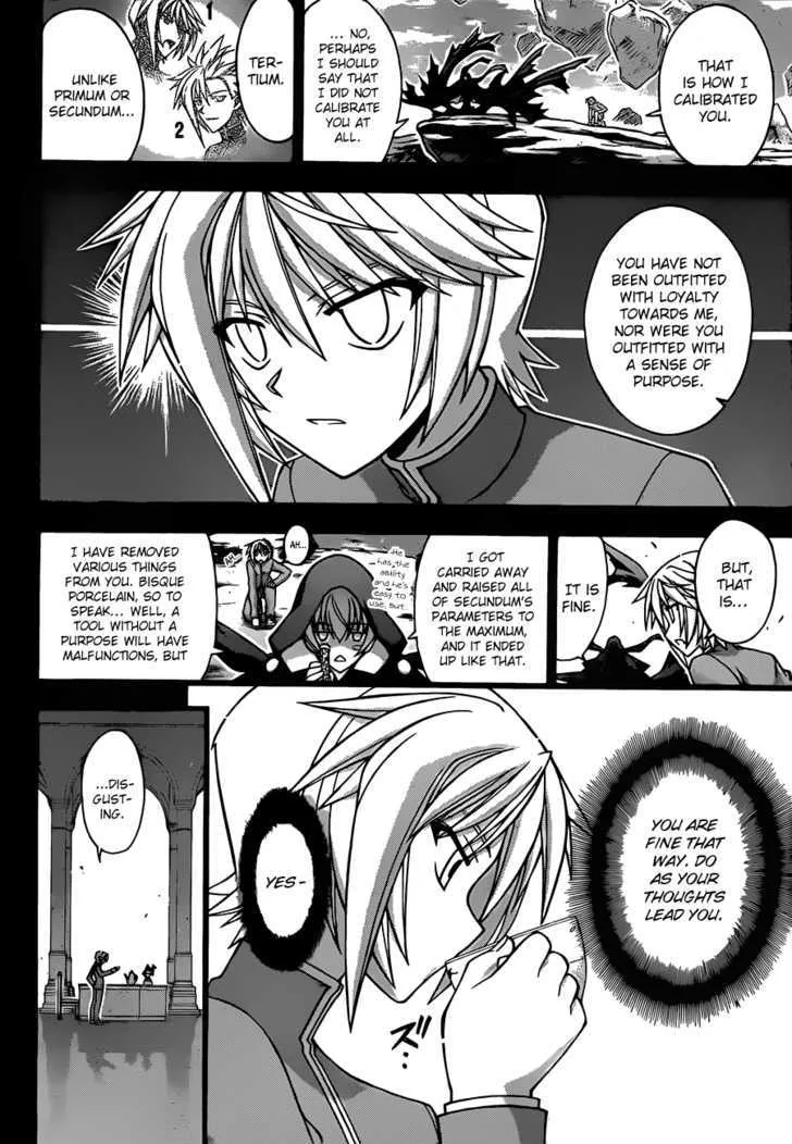 Mahou Sensei Negima! - Page 8