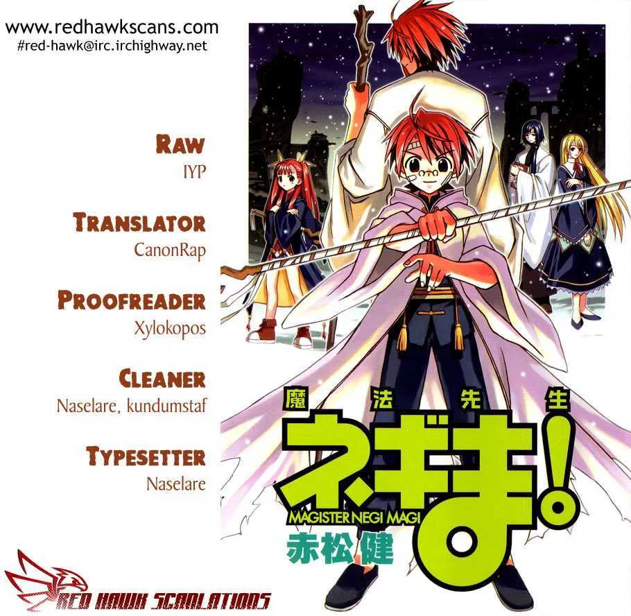 KissManga Comic online