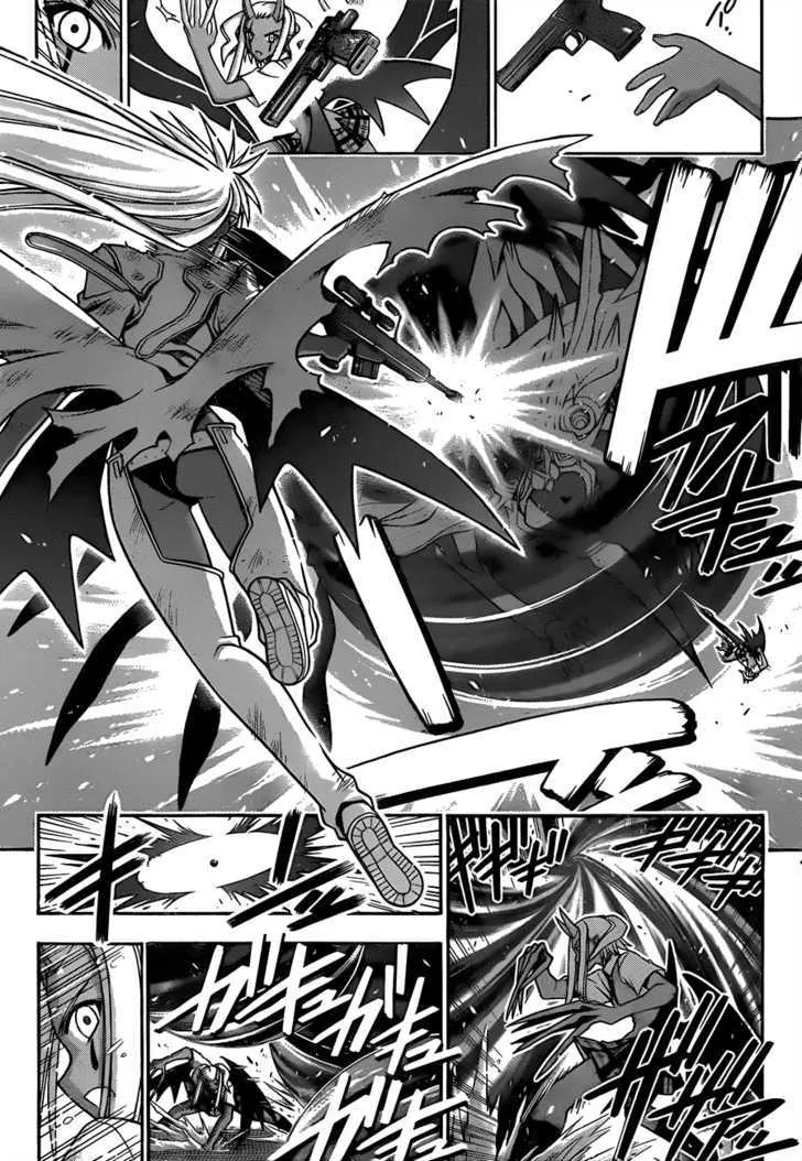 Mahou Sensei Negima! - Page 6