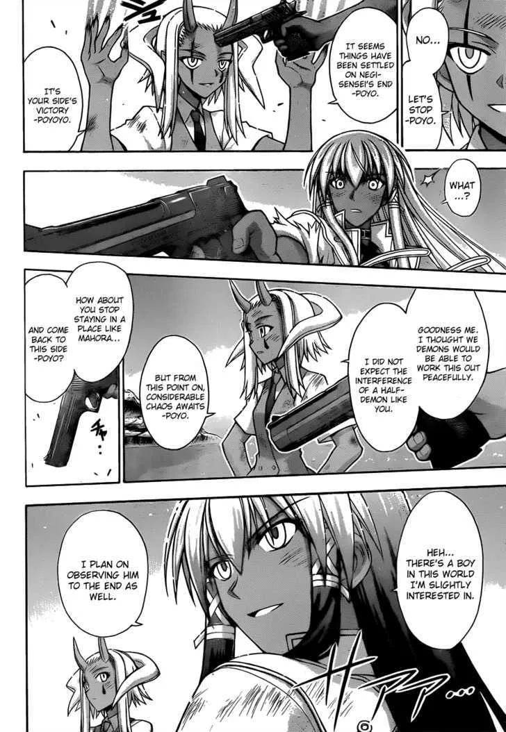 Mahou Sensei Negima! - Page 8