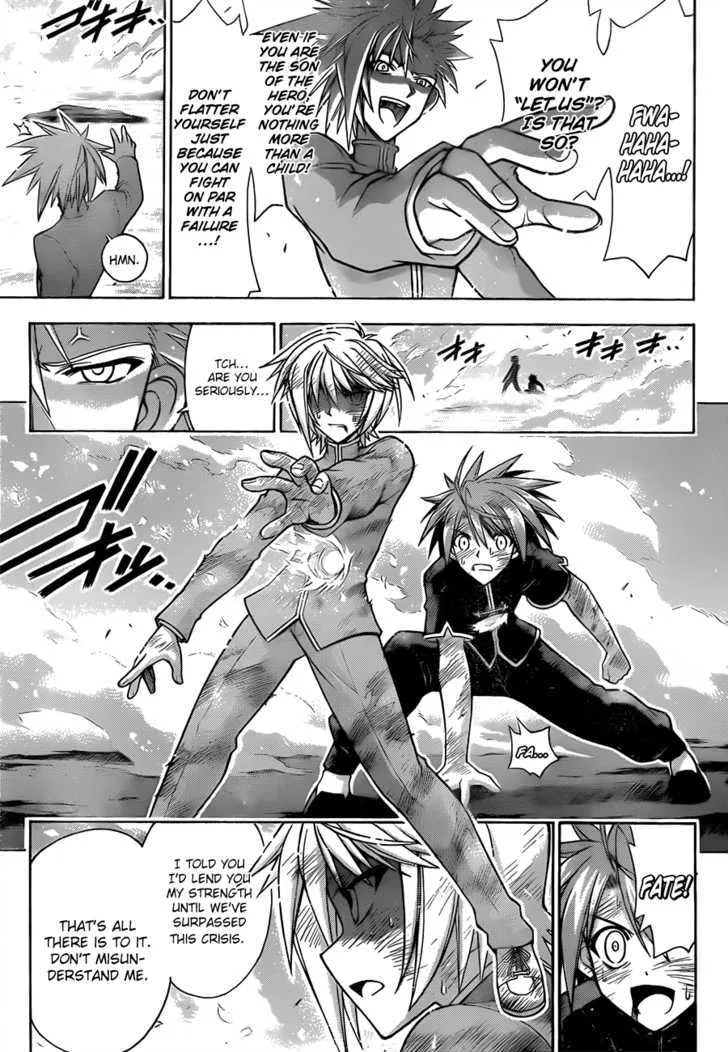 Mahou Sensei Negima! - Page 8