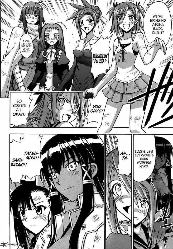 Mahou Sensei Negima! - Page 10