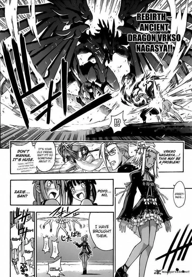 Mahou Sensei Negima! - Page 12